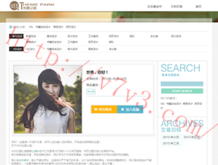 118图库彩图118开奖2023
